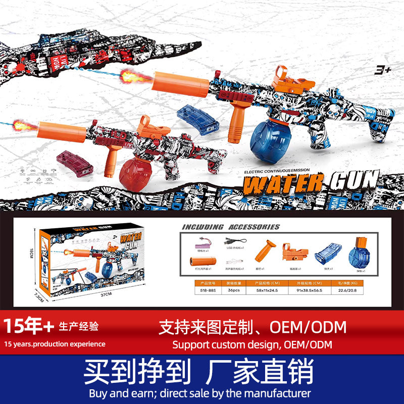 hot-selling water gun launch toy graffiti m416 amazon tk cross-border hot-selling short-spike toy water gun wholesale