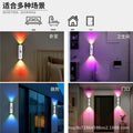 Hill magnetic wireless charging stick-on human body sensor led spotlight night light sensor modern casual