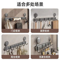 Suction cup kitchen hook, punch-free hanging rod, bathroom wall storage rack, toilet hook, wall-mounted wall artifact