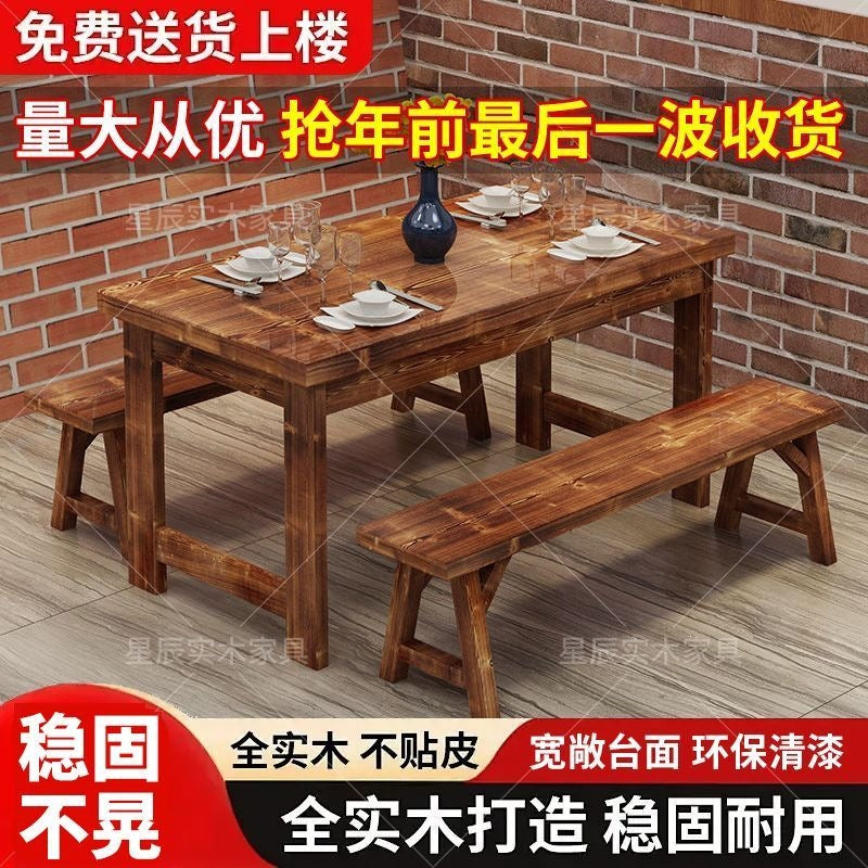 Solid wood table carbonized charcoal wood dining table and chairs fast food small meal restaurant table and chairs barbecue noodle restaurant catering restaurant table and chairs