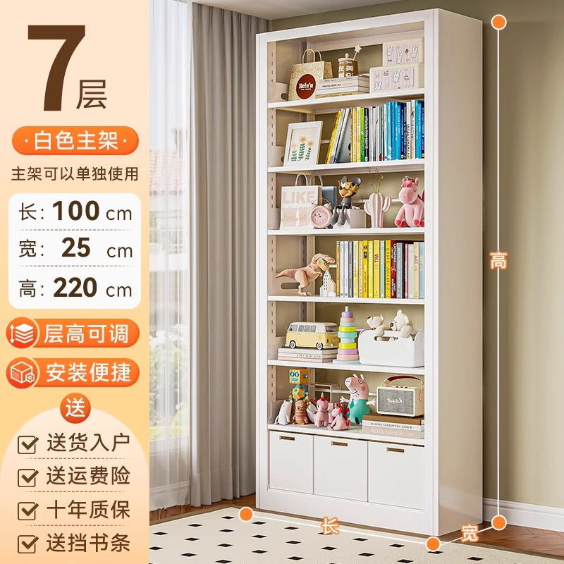 25cm steel library bookshelf - home floor-standing bookcase, kids' bookshelf, living room picture book display, simple iron art storage rack
