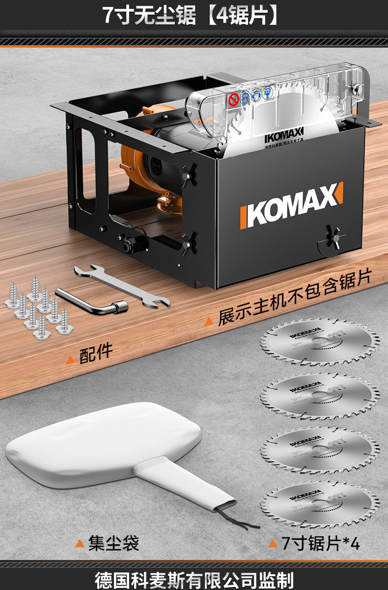 Woodworking dust-free table saw multi-function precision sliding table saw decoration panel saw cutting machine all-in-one saw table