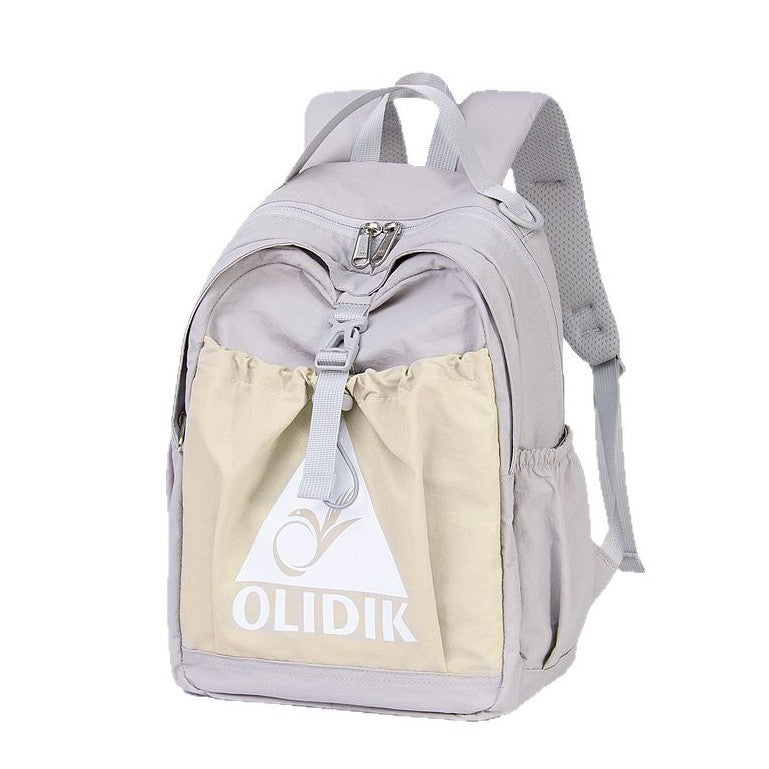 Outdoor lightweight backpack large capacity ultra-light versatile simple mountaineering bag travel sports leisure travel bag women