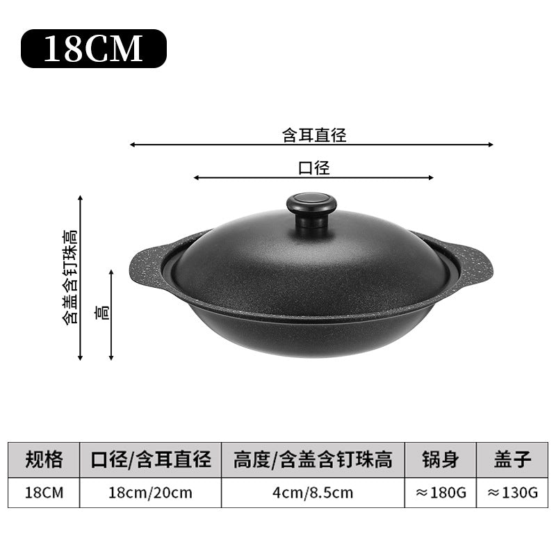 Commercial Braised Chicken Rice Stewed Rice Raw Iron Sand Pot Rice Cast Iron Resistant Pot Rice Non-stick Pot