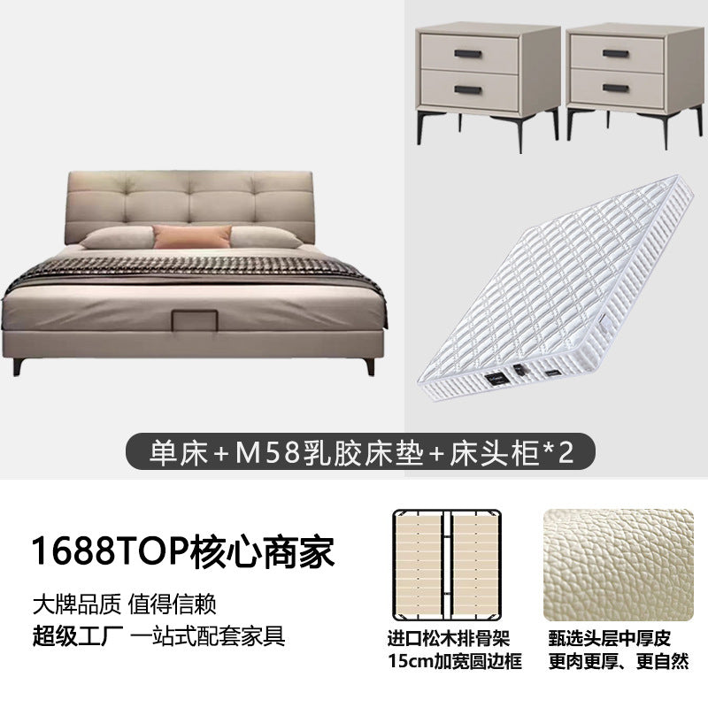 Modern casual genuine leather bed master bedroom soft pack fairy puff leather art bed cream style classy bedroom furniture bed master bedroom