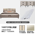 Genuine leather single bed+m58 latex mattress+bedside table*2