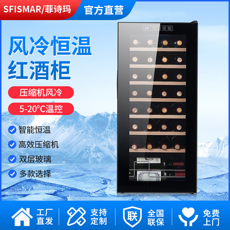 Custom-built smart air-cooled wine cooler - minimalist stainless steel wine cabinet for restaurants and bars, maintaining consistent temperature and humidity