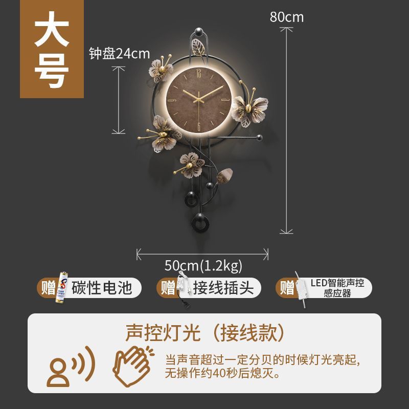 Flying bird collection classy wall clock elegant clock wall hanging living room clock background wall hanging clock 2025 new silent clock