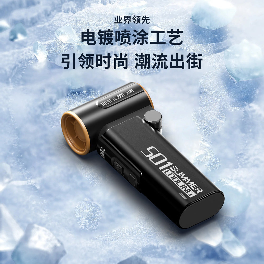 2025 new high-speed hair dryer - powerful turbine fan, usb rechargeable, handheld hurricane duster, gift item