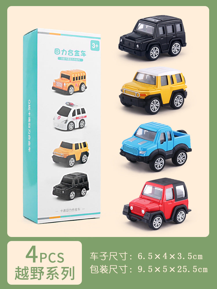 Durable toy car set for boys (ages 1-6) - alloy pull-back inertia cars - perfect children's day gift