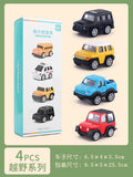 Durable toy car set for boys (ages 1-6) - alloy pull-back inertia cars - perfect children's day gift