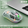 New m333 wireless bluetooth transparent mouse - rechargeable, with colorful breathing light, for tablets, laptops, and office use