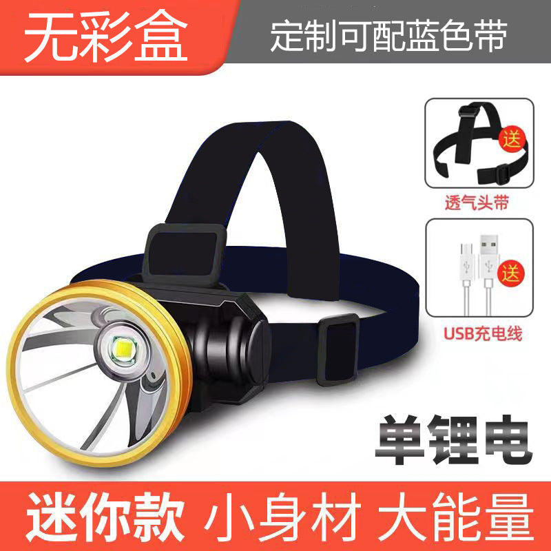 LED night fishing strong light headlight USB rechargeable lithium battery small headlight fishing outdoor patrol camping head-mounted flashlight