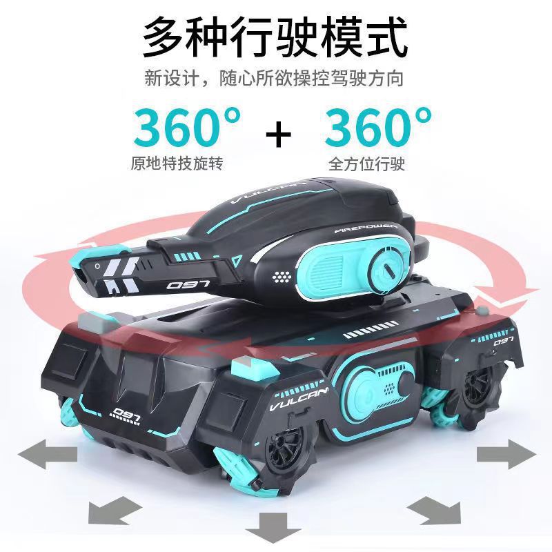 gesture-sensing remote control tank car can send water bombs to the mcnamee wheel remote control tank armor kids toys
