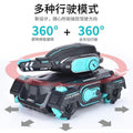 gesture-sensing remote control tank car can send water bombs to the mcnamee wheel remote control tank armor kids toys
