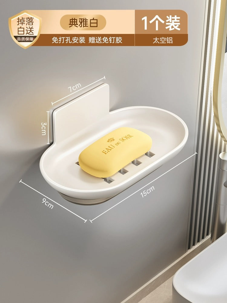 Bathroom Soap Box Gun Gray Space Aluminum Soap Box No Punching Wall Mounted Household Toilet Shelf