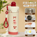 New 316 stainless steel cute cartoon cup - student outdoor portable sippy cup with carry strap and cute animal float
