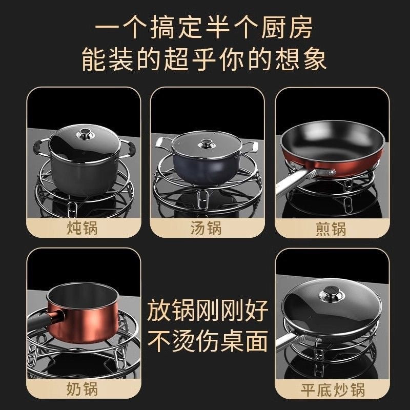 Stainless steel pot rack, kitchen household shelf, lid, heat insulation and anti-scalding pot, pot pad bracket, steam rack storage