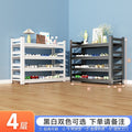 [four layers] white, length 70, width 30, height 80cm