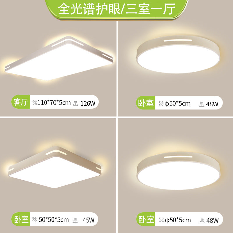 Ceiling light led ultra-thin bedroom light, simple modern home improvement lighting, living room light, Zhongshan lighting, advanced sense