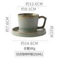Small kiln turns fruit green