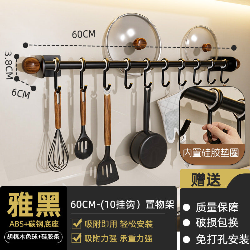 No punching rack hook shovel wall storage spoon hanging rod walnut storage rack spatula kitchen wall rack