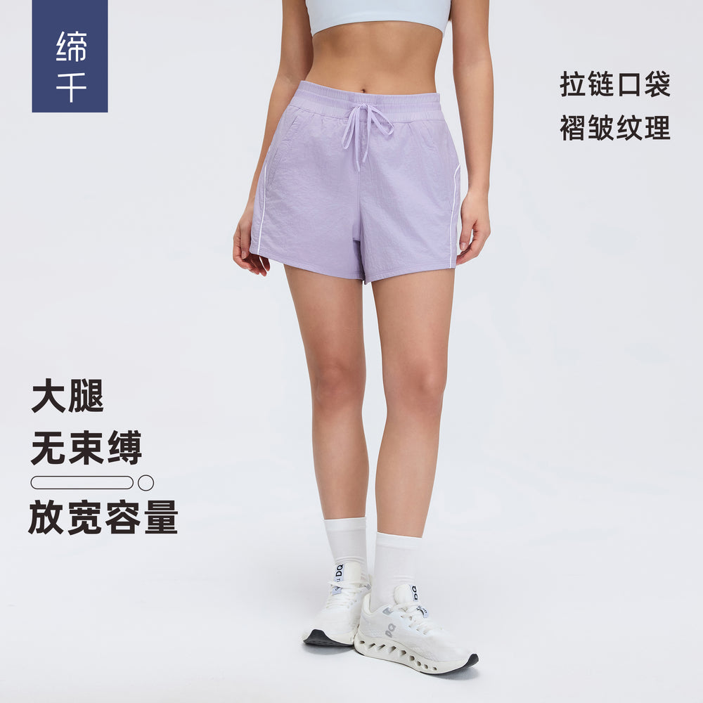 Women's high-waisted athletic shorts - summer quick-dry breathable running capris - outdoor training yoga fitness shorts d26045