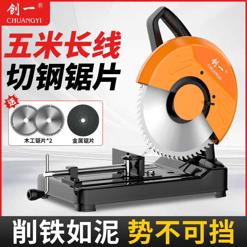 Chuangyi industrial grade firewood saw firewood metal aluminum cutting machine circular saw profile steel machine for home small table saw