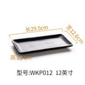 Wkp 012