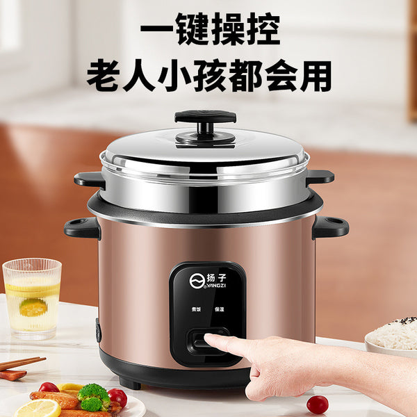 Rice cooker large capacity porridge 3-4-6 -8 people with non-stick rice cooker small people home old-fashioned  no