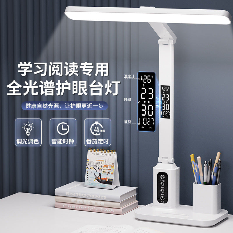 led foldable desk lamp - student study eye protection, dorm room, kids' bedside, rechargeable, timer, reading night light