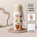 Casual cup cream white 450ml double drinking lid