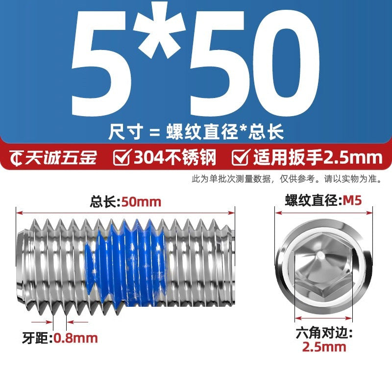 304 stainless steel inner hexagon dispensing, flat end, fixed base meter machine, anti-loosening blue glue coated screw M2-M20