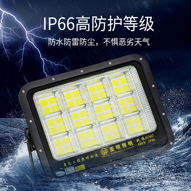 Yaming floodlight Wolf Warrior waterproof stadium light high power lighting outdoor led floodlight advertising high pole spotlight