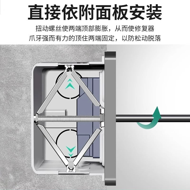 Baolian type 86 dark box repairman universal switch socket junction box bottom box switch box quick installation holder