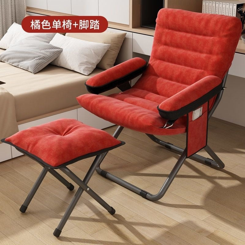 Beanbag chair single chair student dormitory computer chair plaid long sitting balcony small sofa bedroom backrest lounge chair