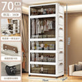 Installation-free children's wardrobe, baby snacks and sundries, foldable storage cabinet, baby wardrobe, for home storage cabinet