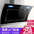 Wholesale high-suction range hood for home kitchen, side-exhaust type, compact wall-mounted double motor cooker hood