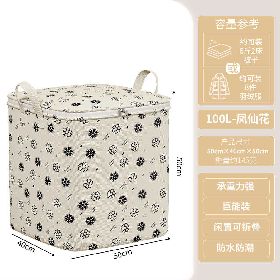 New teddy bear storage bag - collapsible fabric organizer for clothes, quilts, and toys - closet storage box