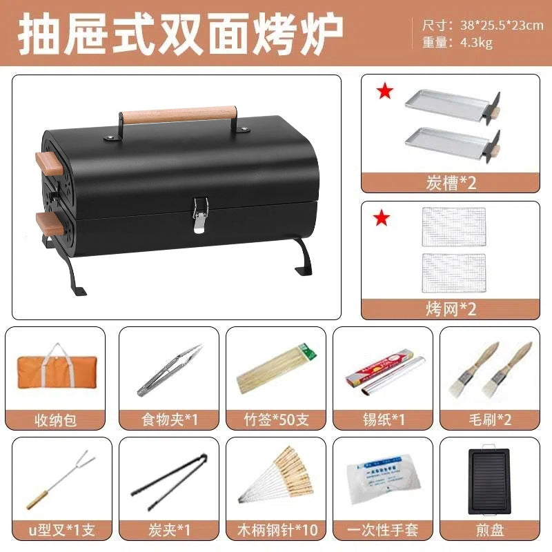 Thickened barbecue stove outdoor cooking equipment charcoal foldablefor home charcoal grill smokeless heating stove stainless steel barbecue stove