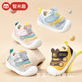 Toddler shoes for baby boys 0-1-3 years old, autumn/winter infant and toddler shoes for baby girls, soft sole functional fleece-lined thickened cotton shoes