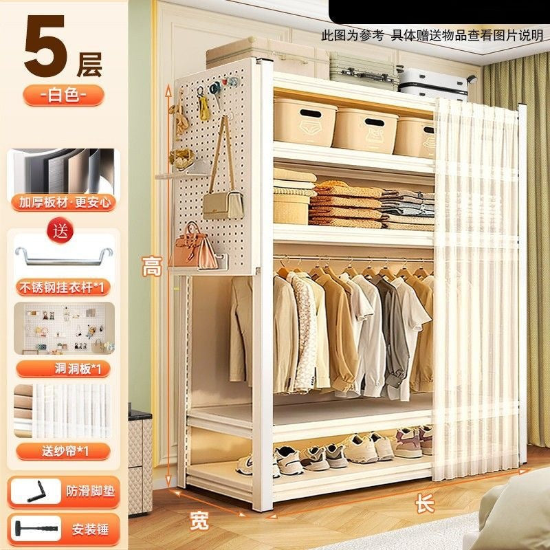 Open wardrobe clothes hanger warehouse shelf wardrobe for home bedroom cloakroom wardrobe adjustable bedroom steel heavy