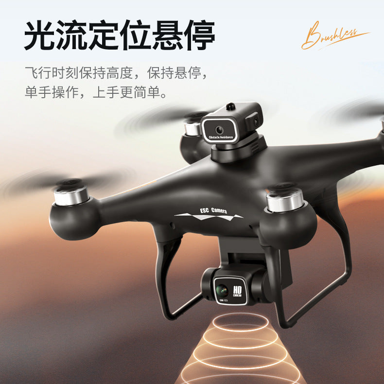 S116 brushless drone with 4-way obstacle avoidance, hd aerial photography, optical flow positioning, and extended flight time