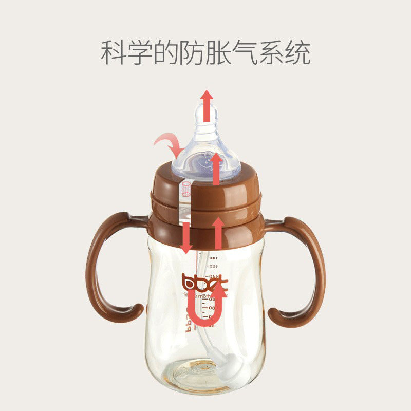 Manufacturer babibele ppsu baby bottle wide mouth newborn baby bottle baby anti-fall baby bottle counter new product 240mloem
