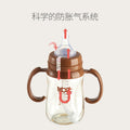 Manufacturer babibele ppsu baby bottle wide mouth newborn baby bottle baby anti-fall baby bottle counter new product 240mloem