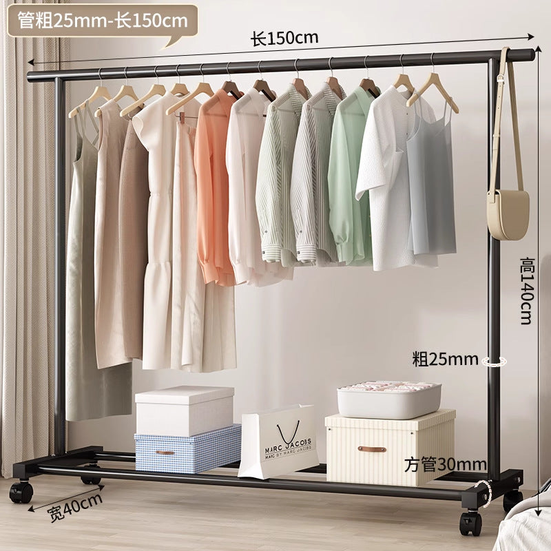 Simple coat rack, movable clothes drying rack, floor-standing indoor room, multi-functional clothes rack, accessible luxuryfor home bedroom