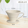 Ceramic hand-brewed coffee filter cup v60 conical fan-shaped drip filter cup filter sharing pot suit extraction