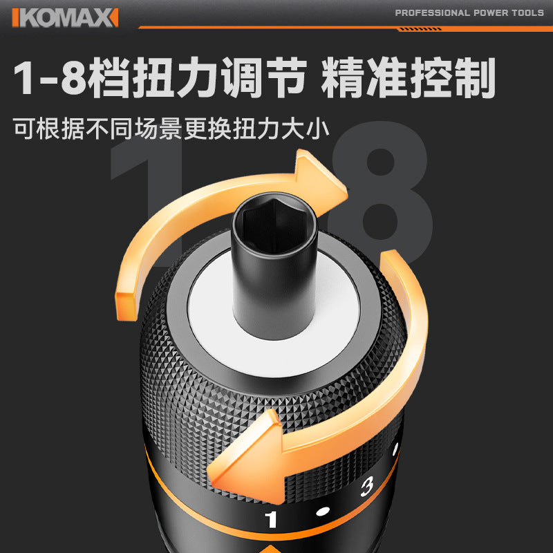 Electric screwdriver lithium battery rechargeable household mini electric drill small handheld automatic screwdriver tool suit