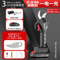 Wholesale cross-border brushless electric pruning shears lithium battery fruit branch shears handheld wireless rechargeable lithium battery garden pruning knife