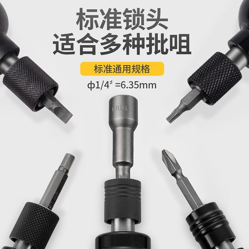 阿斯兰气动螺丝刀工业级风批5H6H8H扭力风动改锥起子直式气钻工具